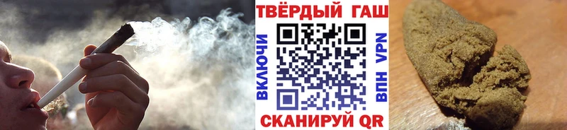 Виды наркоты Калининград ГАШ СК Кокаин Меф Амфетамин ОМГ ОМГ рабочий сайт Канабис Псилоцибиновые грибы