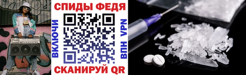 АМФ VHQ  Калининград 
