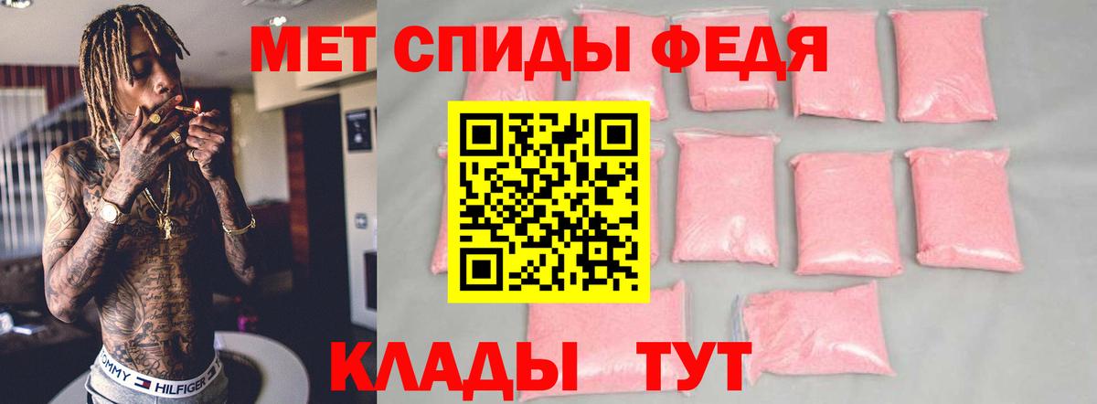 Калининград  АМФ Premium  Вход с VPN 