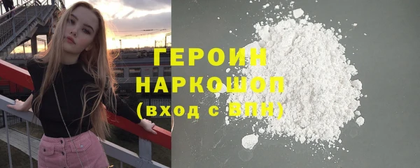 apvp Абаза
