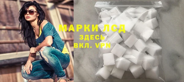 apvp Абаза