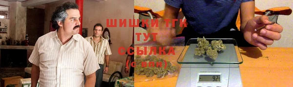 спиды Абинск