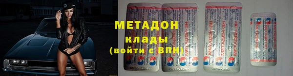 apvp Абаза