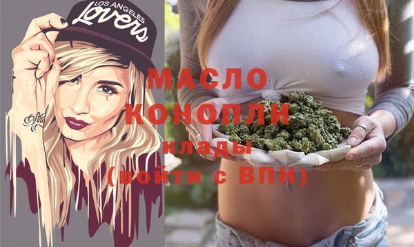 apvp Абаза