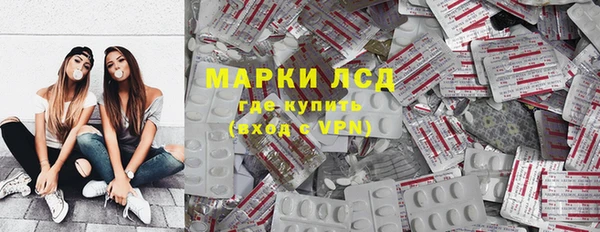 apvp Абаза