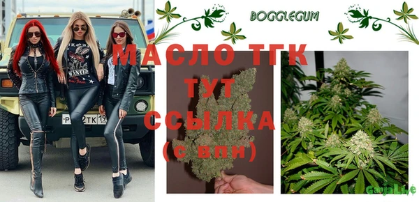 apvp Абаза