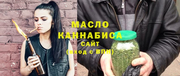 apvp Абаза