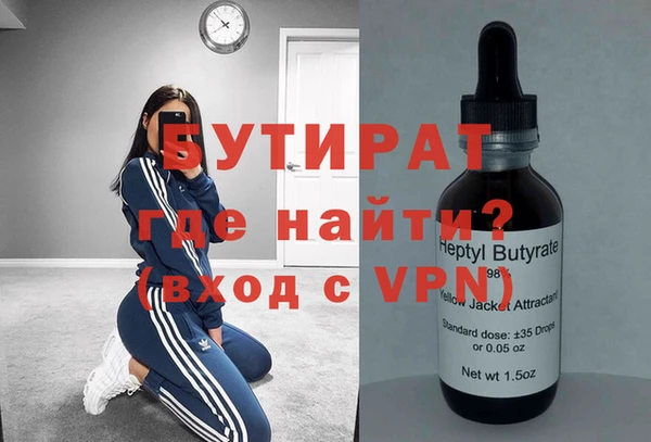 apvp Абаза