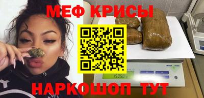 spice Кулебаки