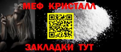 spice Кулебаки
