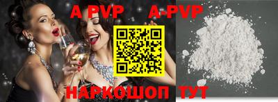 МДМА Кунгур