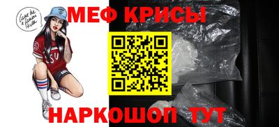 бутик Кумертау