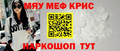spice Кулебаки