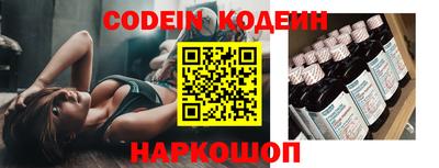 бутик Кумертау