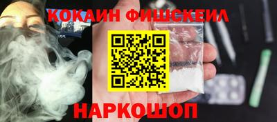 spice Кулебаки