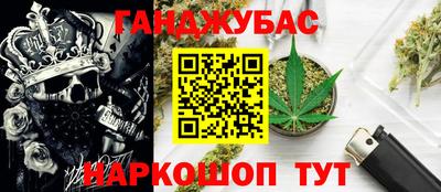 spice Кулебаки