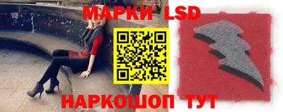 бутик Кумертау