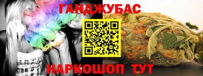 spice Кулебаки