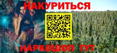 МДМА Кунгур