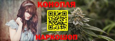 бутик Кумертау