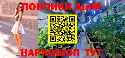 spice Кулебаки
