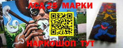 МДМА Кунгур