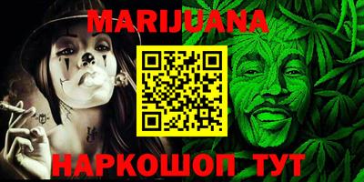 МДМА Кунгур