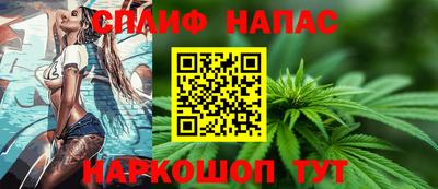 бутик Кумертау