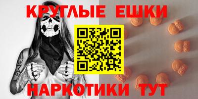 бутик Кумертау