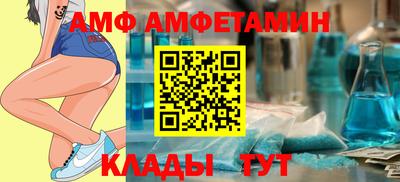 МДМА Кунгур