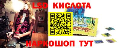 spice Кулебаки