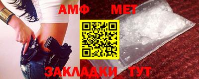 МДМА Кунгур