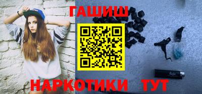 МДМА Кунгур