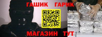 spice Кулебаки