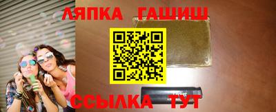 spice Кулебаки