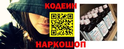 бутик Кумертау