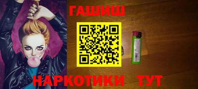 spice Кулебаки