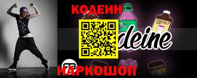spice Кулебаки